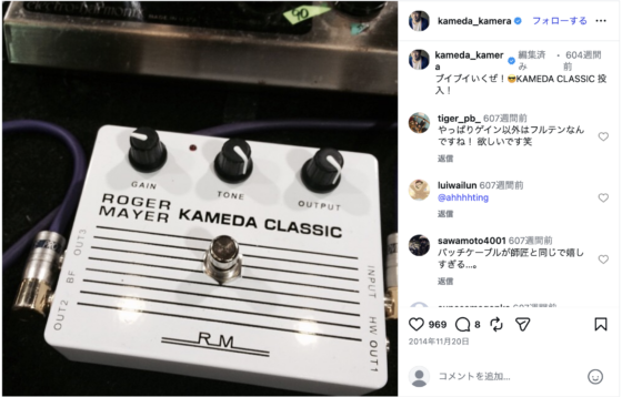 Instagram(@kameda_kamera 2014年11月20日)