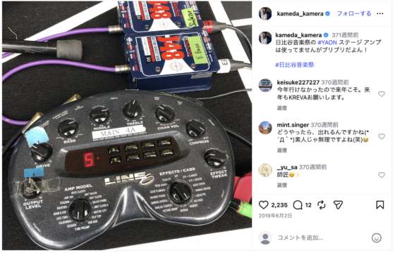 出典