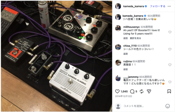 Instagram(@kameda_kamera 2014年12月12日)