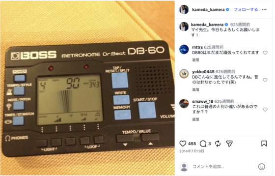 Instagram(@kameda_kamera 2014年7月18日)