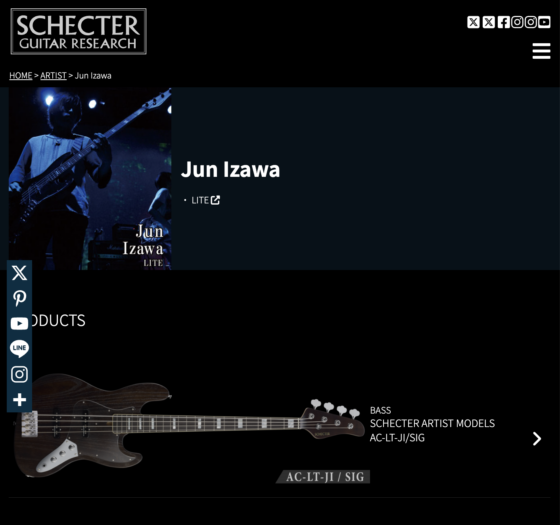 Schecter 公式アーティストページ