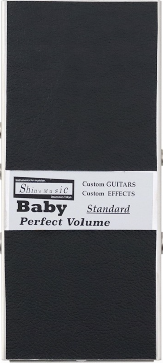 Baby Perfect Volume Standard