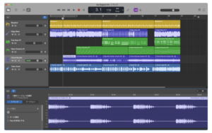 GarageBand