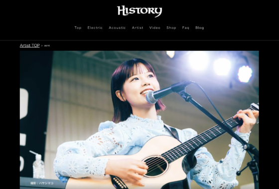 HISTORY 公式アーティストページ