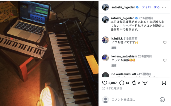 Instagram(@satoshi_higedan 2014年12月27日)