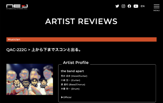 Oyaide 公式アーティストページ
