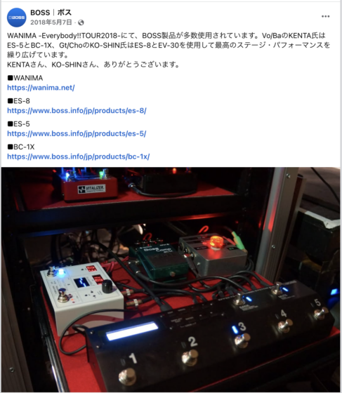 Facebook(@bossjpn 2018年5月7日)