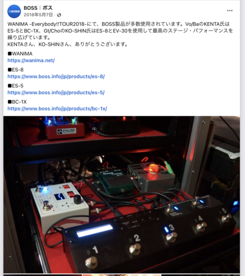 Facebook(@bossjpn 2018年5月7日)