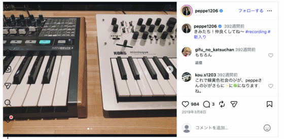 Instagram(@peppe1206 2019年3月8日)