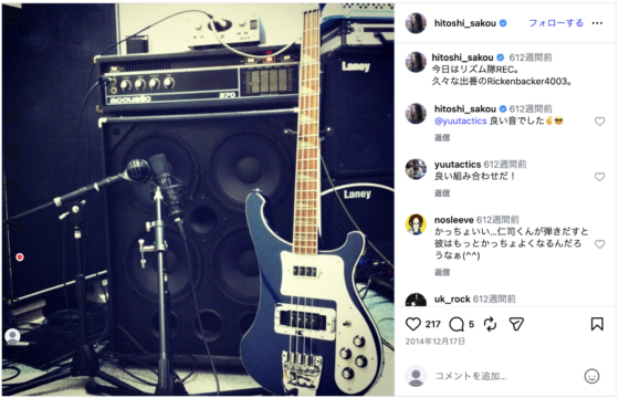 Instagram(@hitoshi_sakou 2014年12月17日)